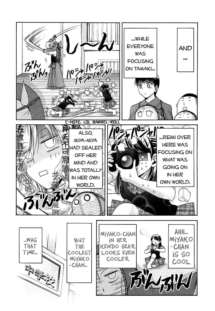 Page 18 Chapter 42 Bamboo Blade