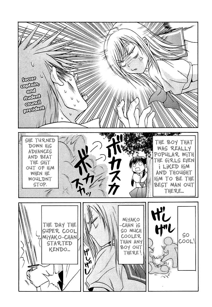 Page 19 Chapter 42 Bamboo Blade