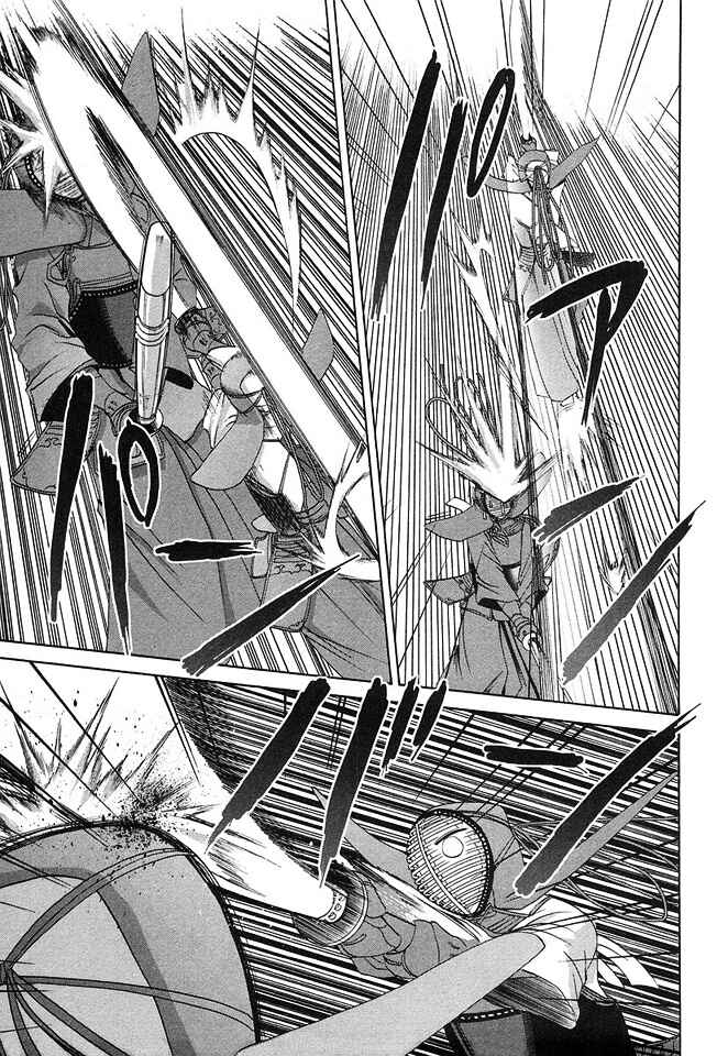 Page 12 Chapter 33 Bamboo Blade