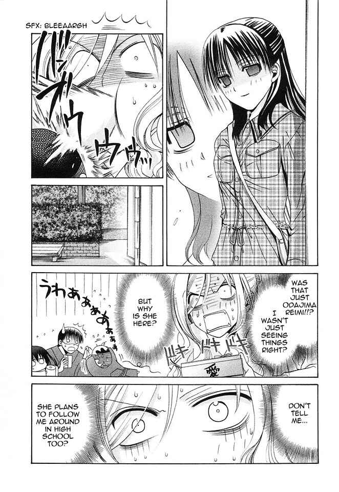 Page 18 Chapter 33 Bamboo Blade