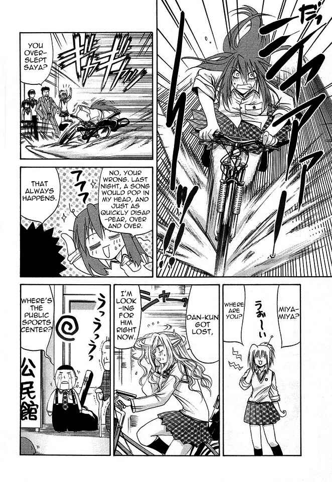 Page 6 Chapter 33 Bamboo Blade