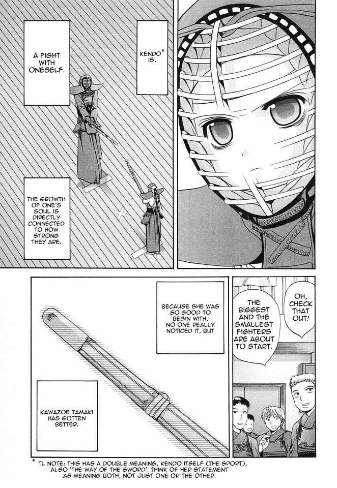 Page 9 Chapter 33 Bamboo Blade