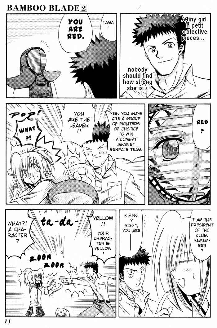 Page 12 Chapter 11 Bamboo Blade