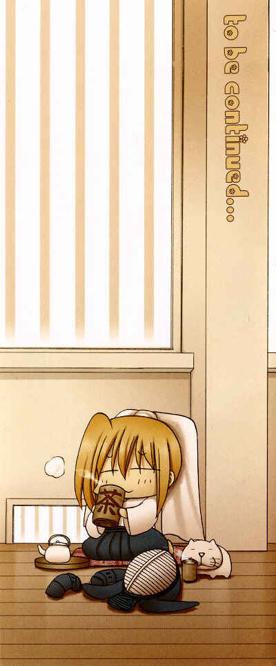 Page 26 Chapter 11 Bamboo Blade
