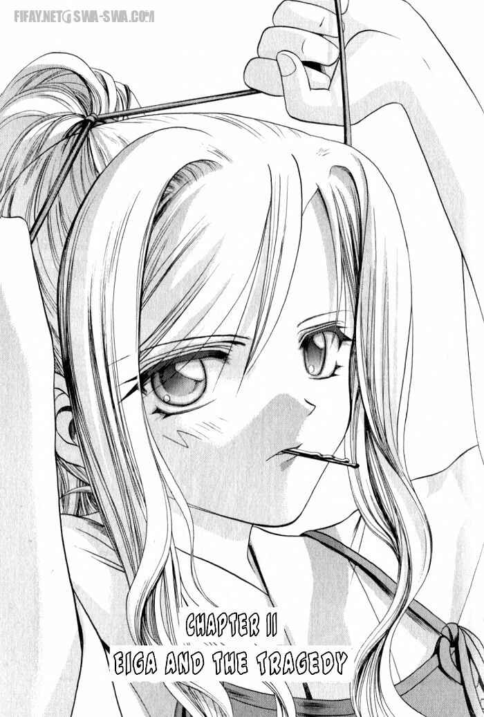 Page 4 Chapter 11 Bamboo Blade