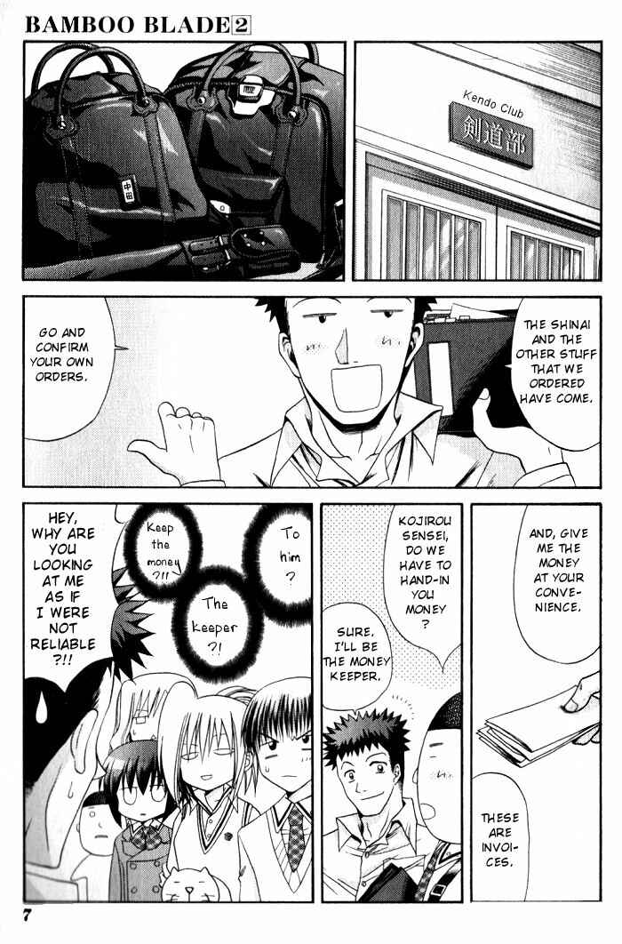 Page 8 Chapter 11 Bamboo Blade