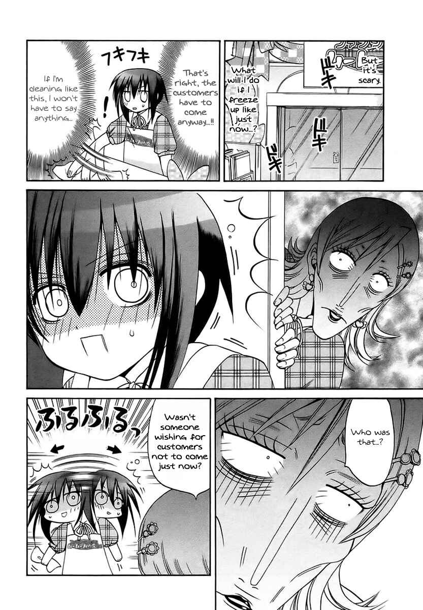 Page 10 Chapter 28 Bamboo Blade