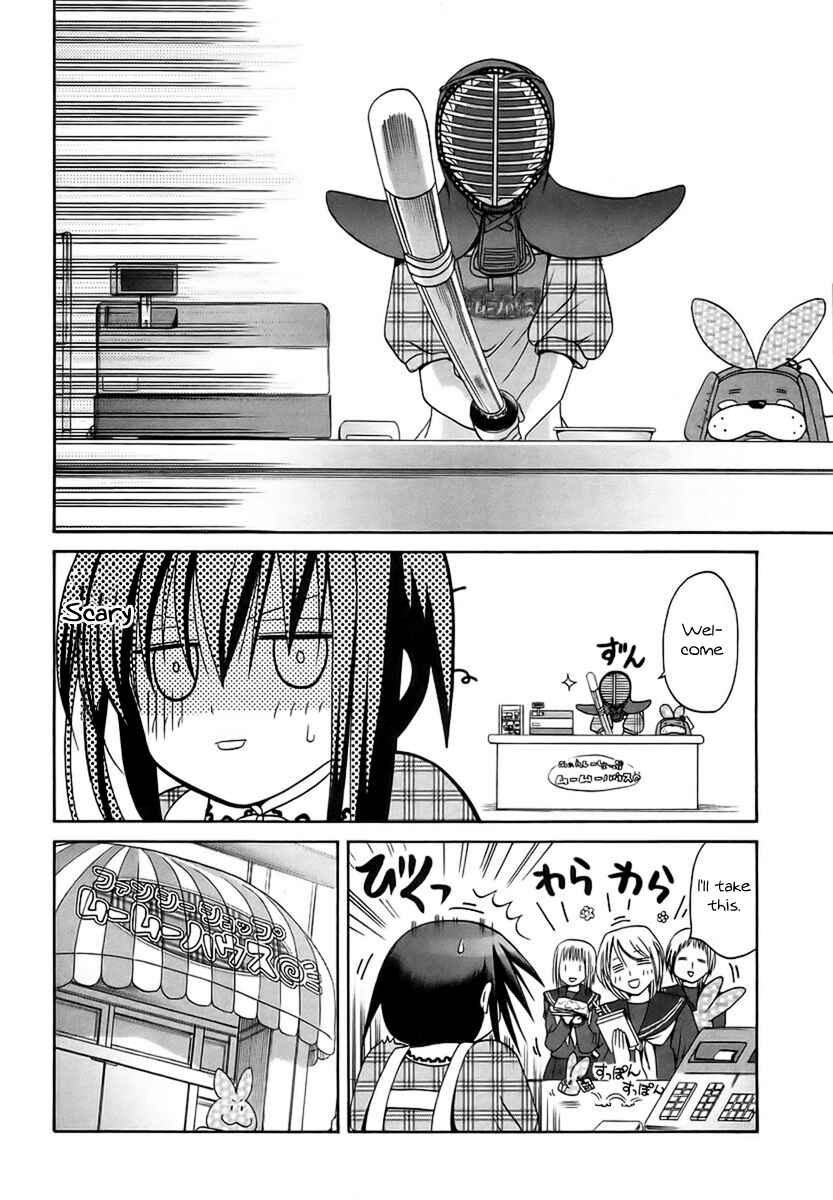 Page 12 Chapter 28 Bamboo Blade