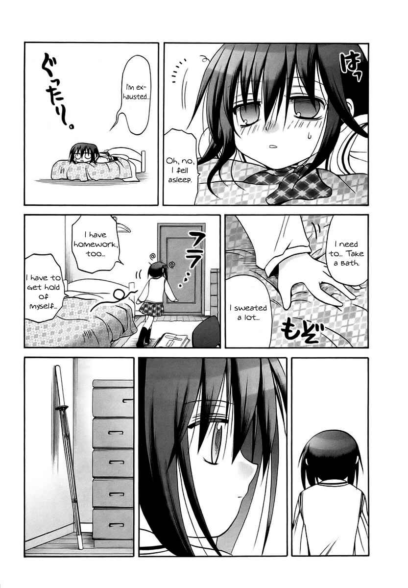 Page 14 Chapter 28 Bamboo Blade