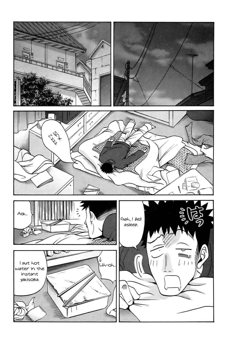 Page 18 Chapter 28 Bamboo Blade