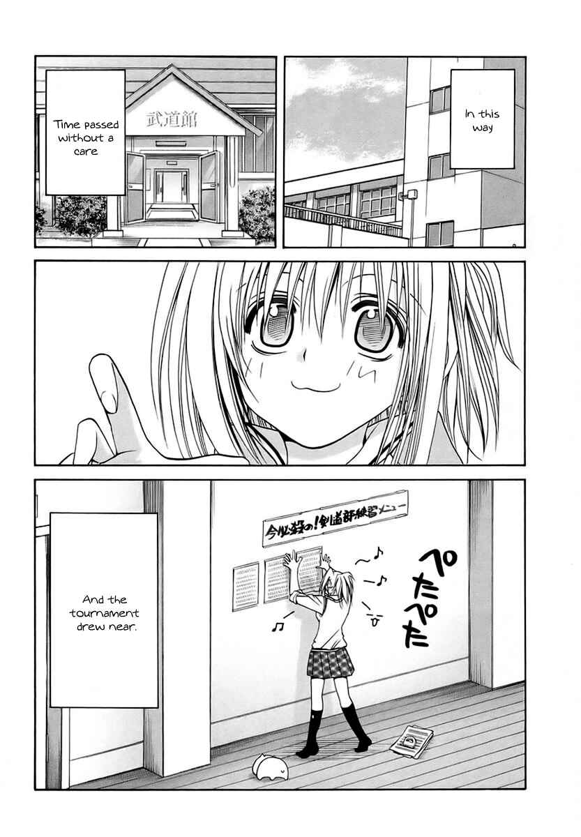 Page 20 Chapter 28 Bamboo Blade