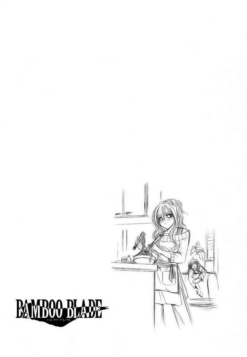 Page 21 Chapter 28 Bamboo Blade