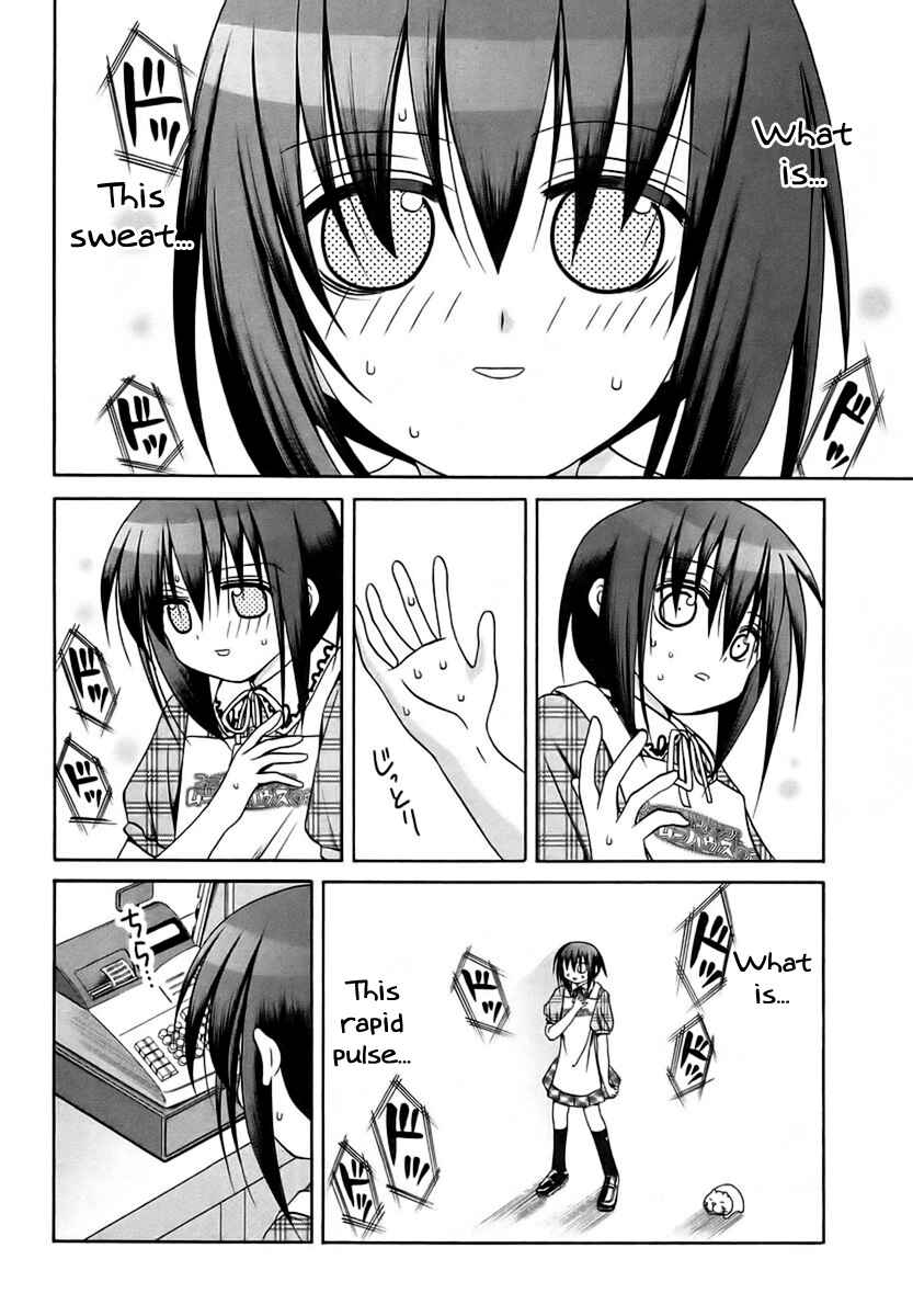 Page 4 Chapter 28 Bamboo Blade