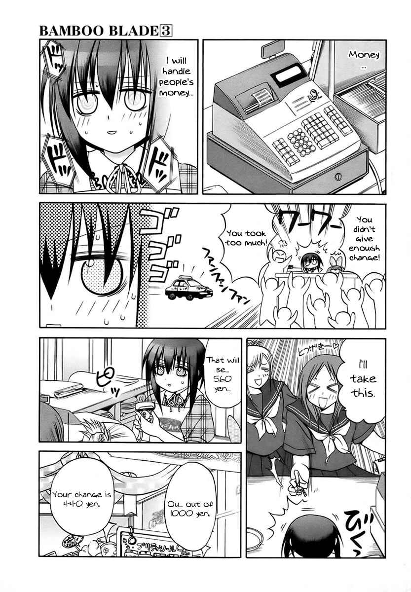 Page 5 Chapter 28 Bamboo Blade