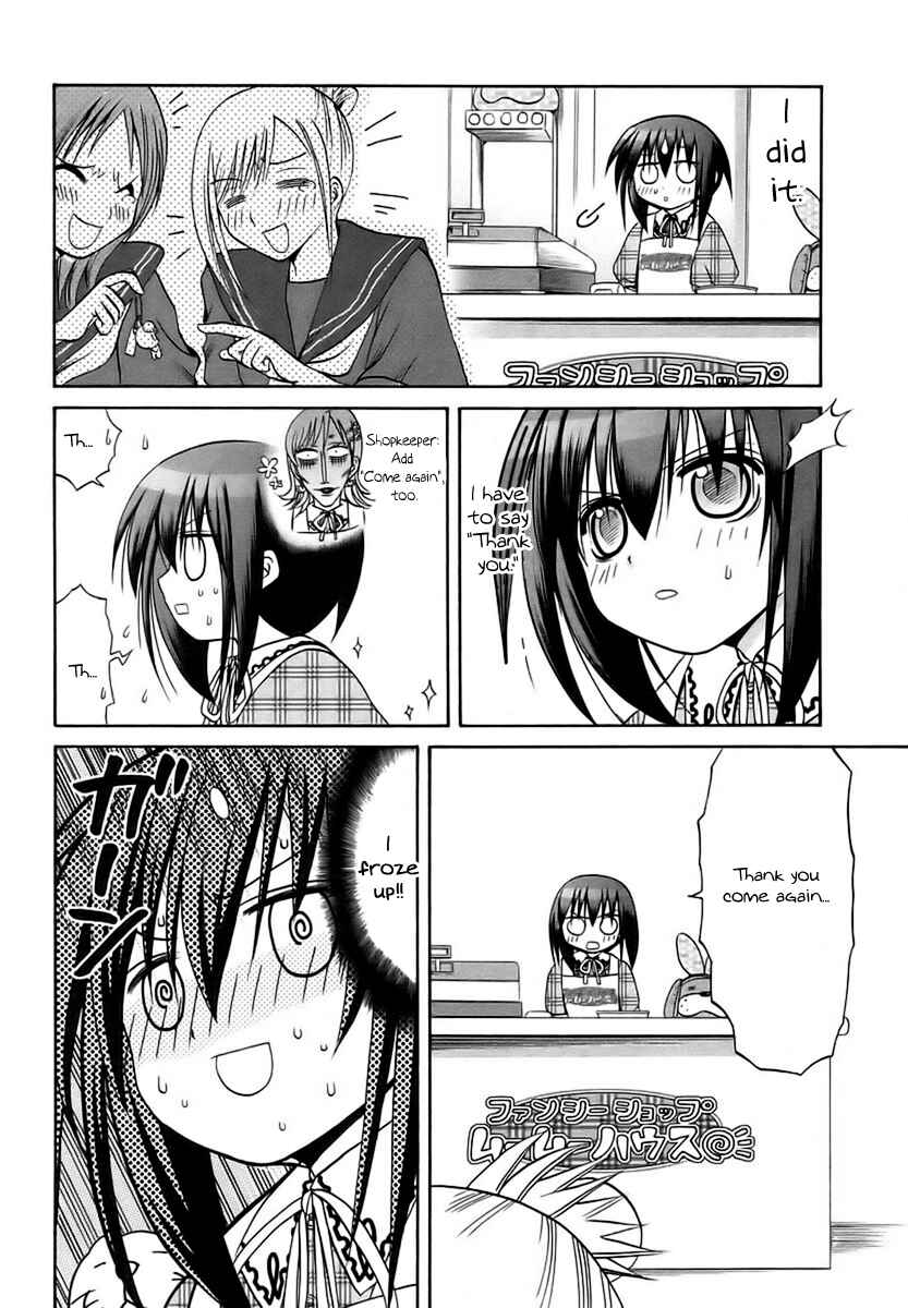 Page 6 Chapter 28 Bamboo Blade