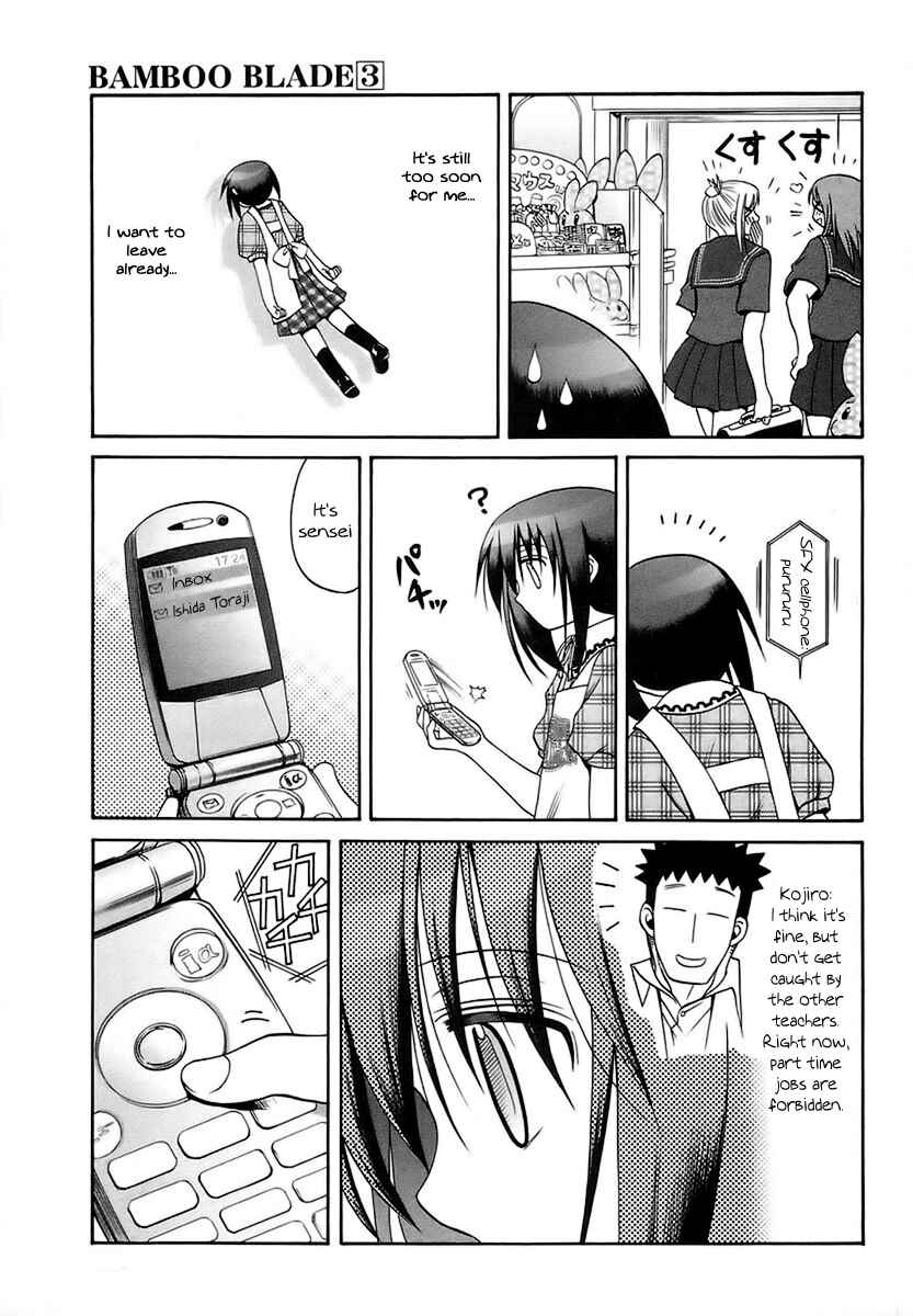 Page 7 Chapter 28 Bamboo Blade