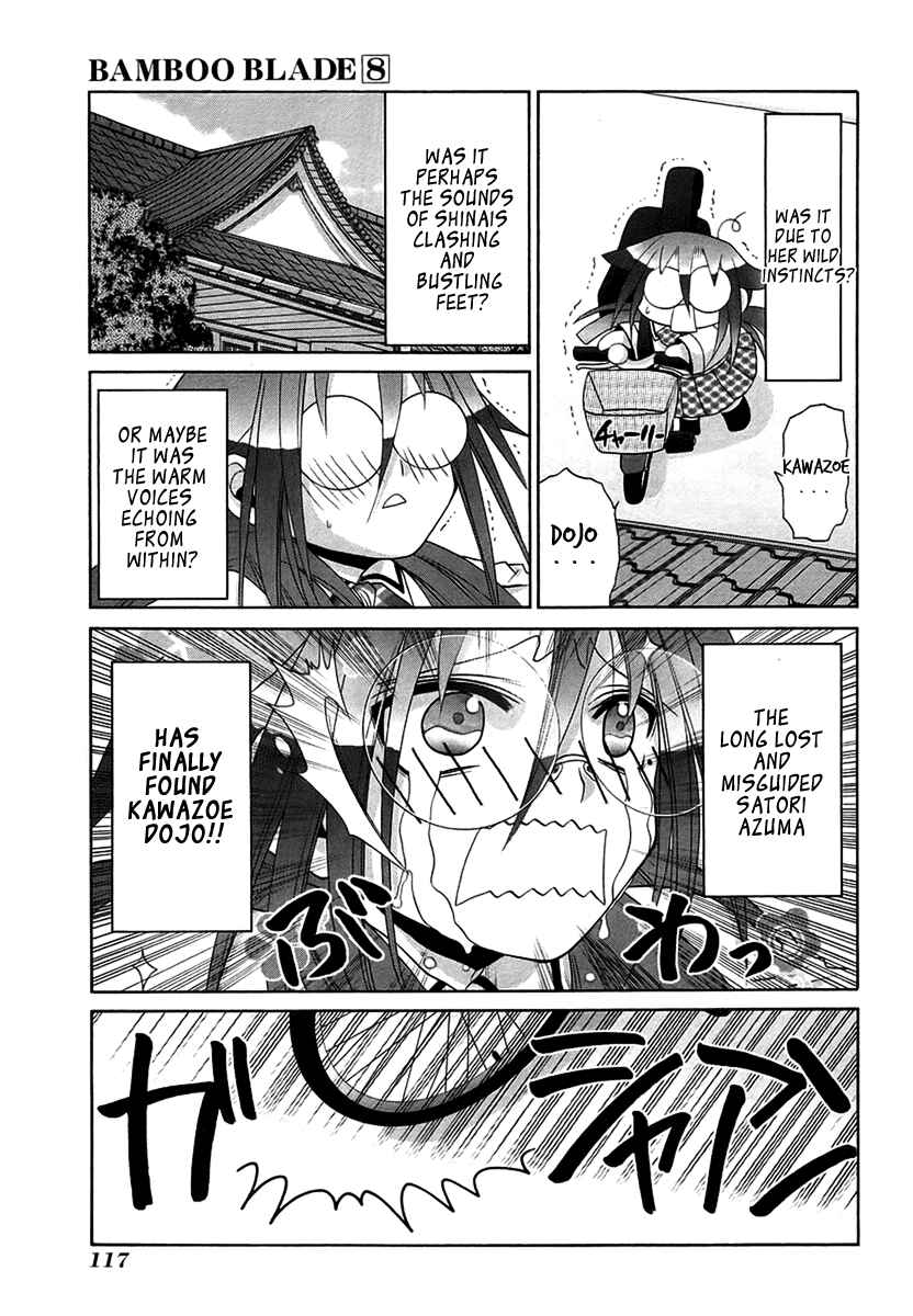 Page 13 Chapter 68 Bamboo Blade