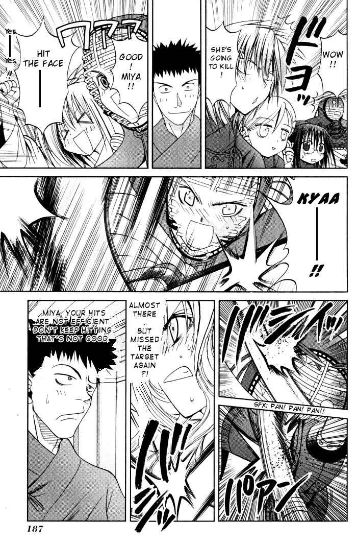 Page 10 Chapter 19 Bamboo Blade