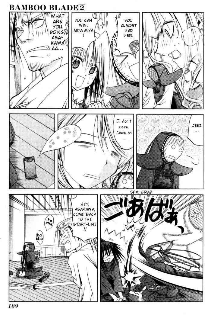 Page 12 Chapter 19 Bamboo Blade