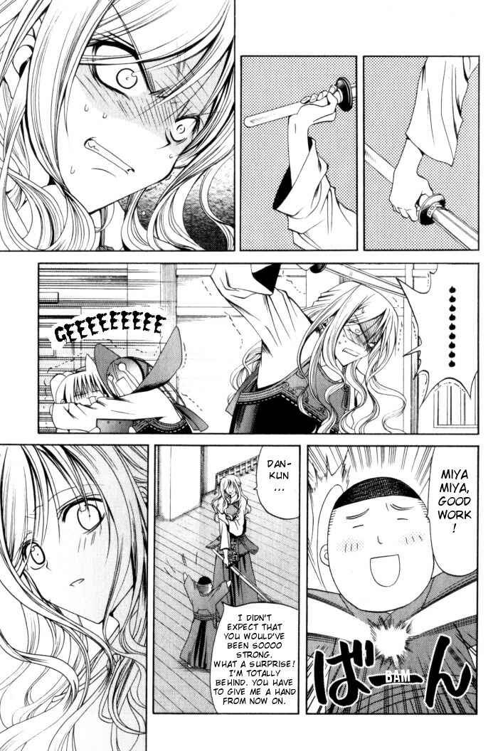 Page 16 Chapter 19 Bamboo Blade