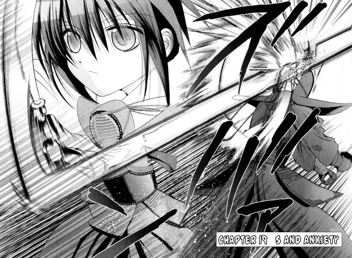 Page 2 Chapter 19 Bamboo Blade
