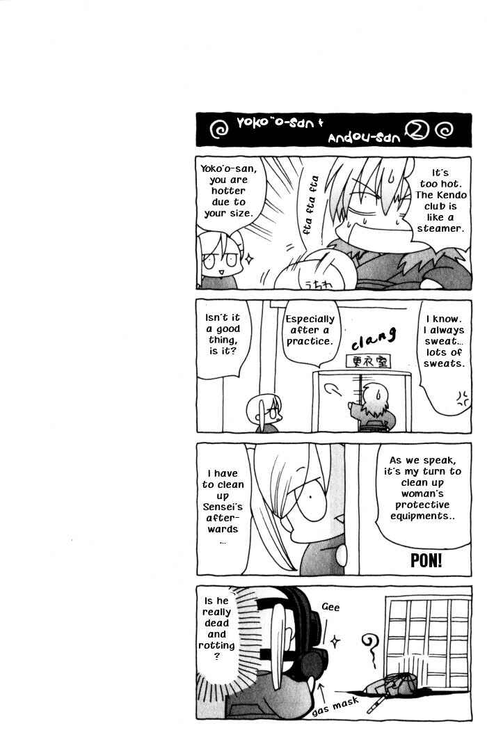 Page 21 Chapter 19 Bamboo Blade