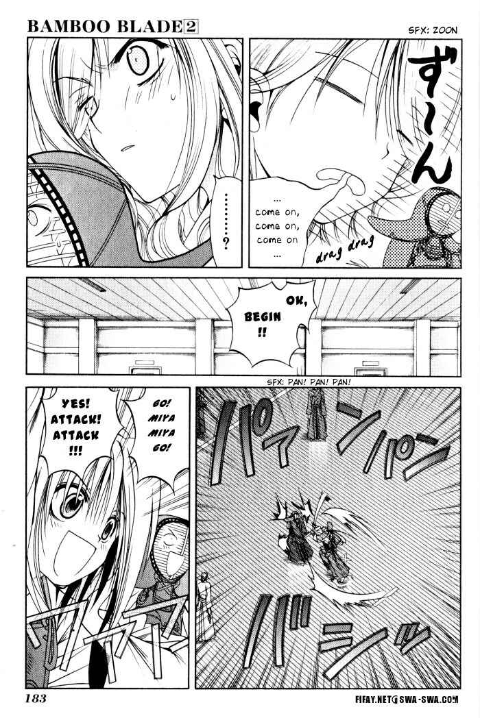 Page 6 Chapter 19 Bamboo Blade