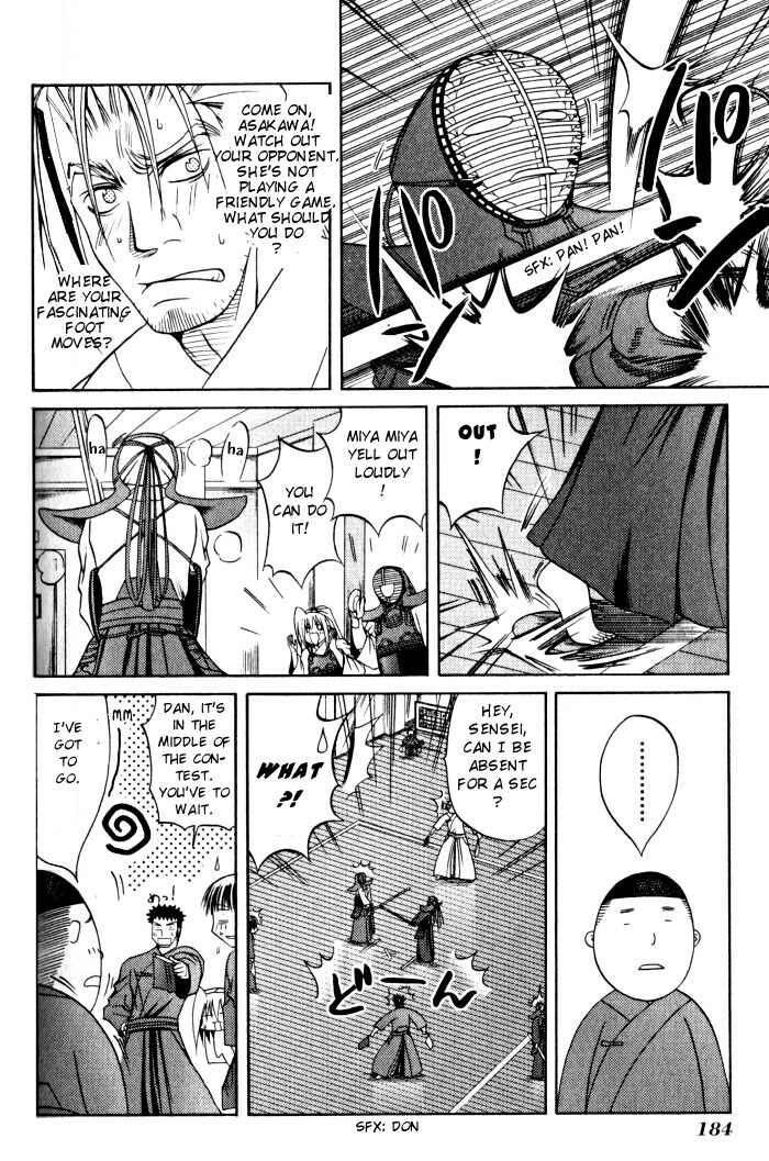 Page 7 Chapter 19 Bamboo Blade