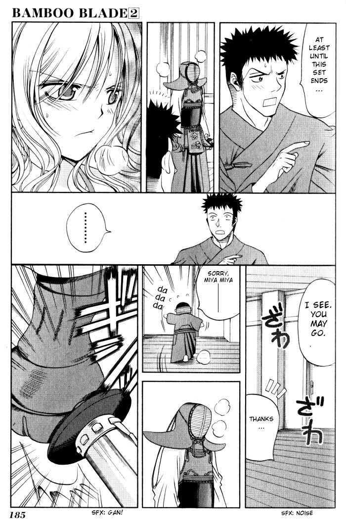 Page 8 Chapter 19 Bamboo Blade