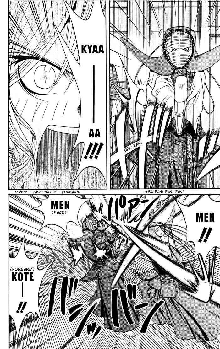 Page 9 Chapter 19 Bamboo Blade