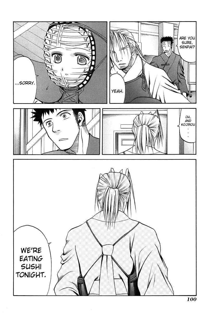 Page 10 Chapter 25 Bamboo Blade