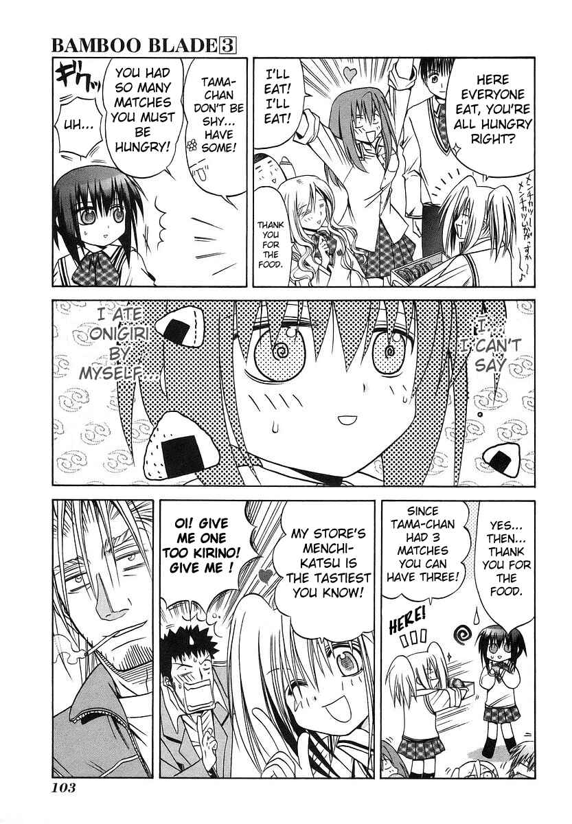 Page 13 Chapter 25 Bamboo Blade