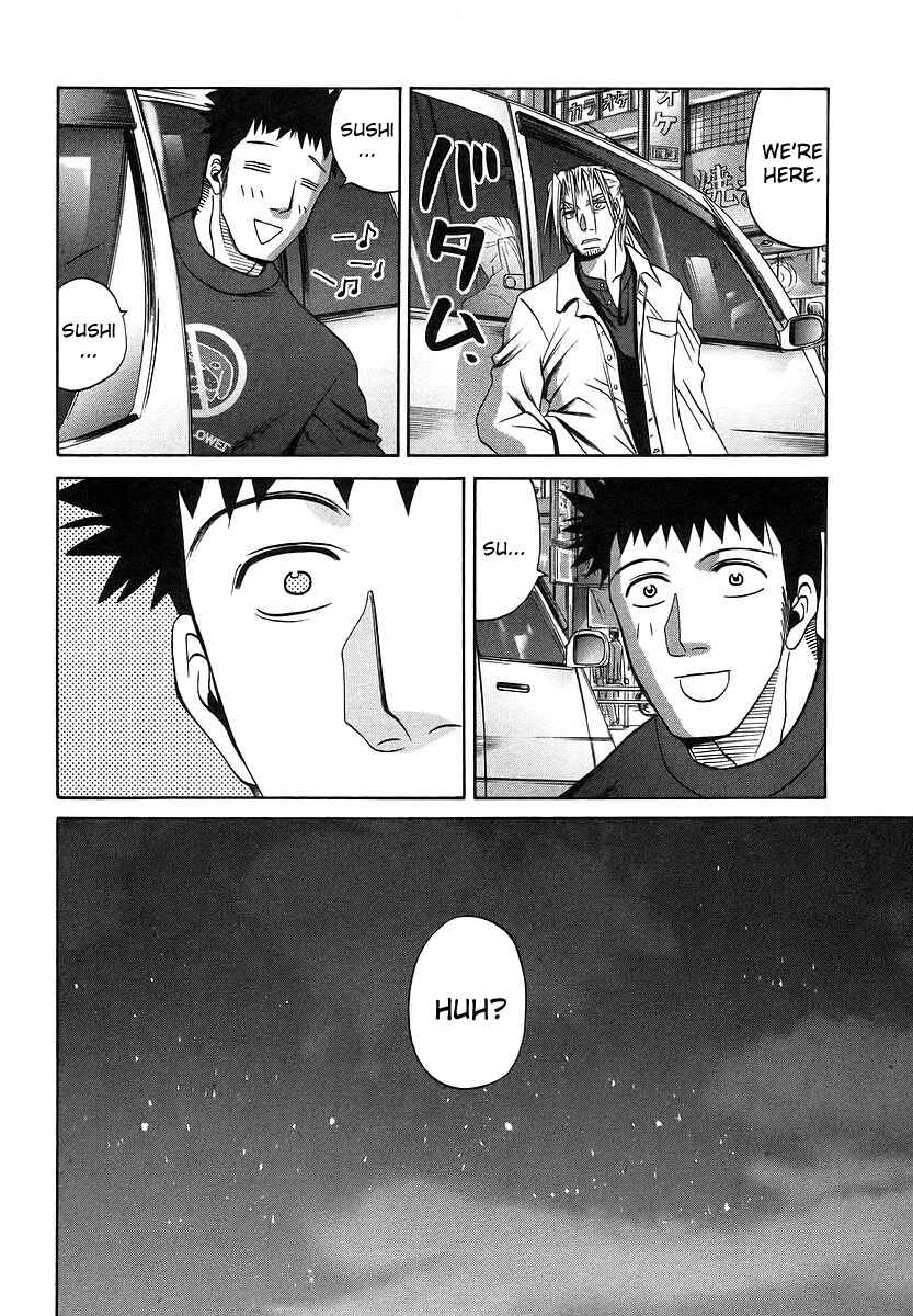 Page 20 Chapter 25 Bamboo Blade
