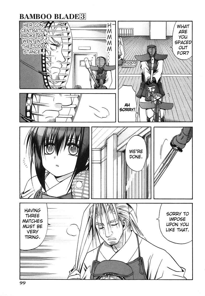 Page 9 Chapter 25 Bamboo Blade