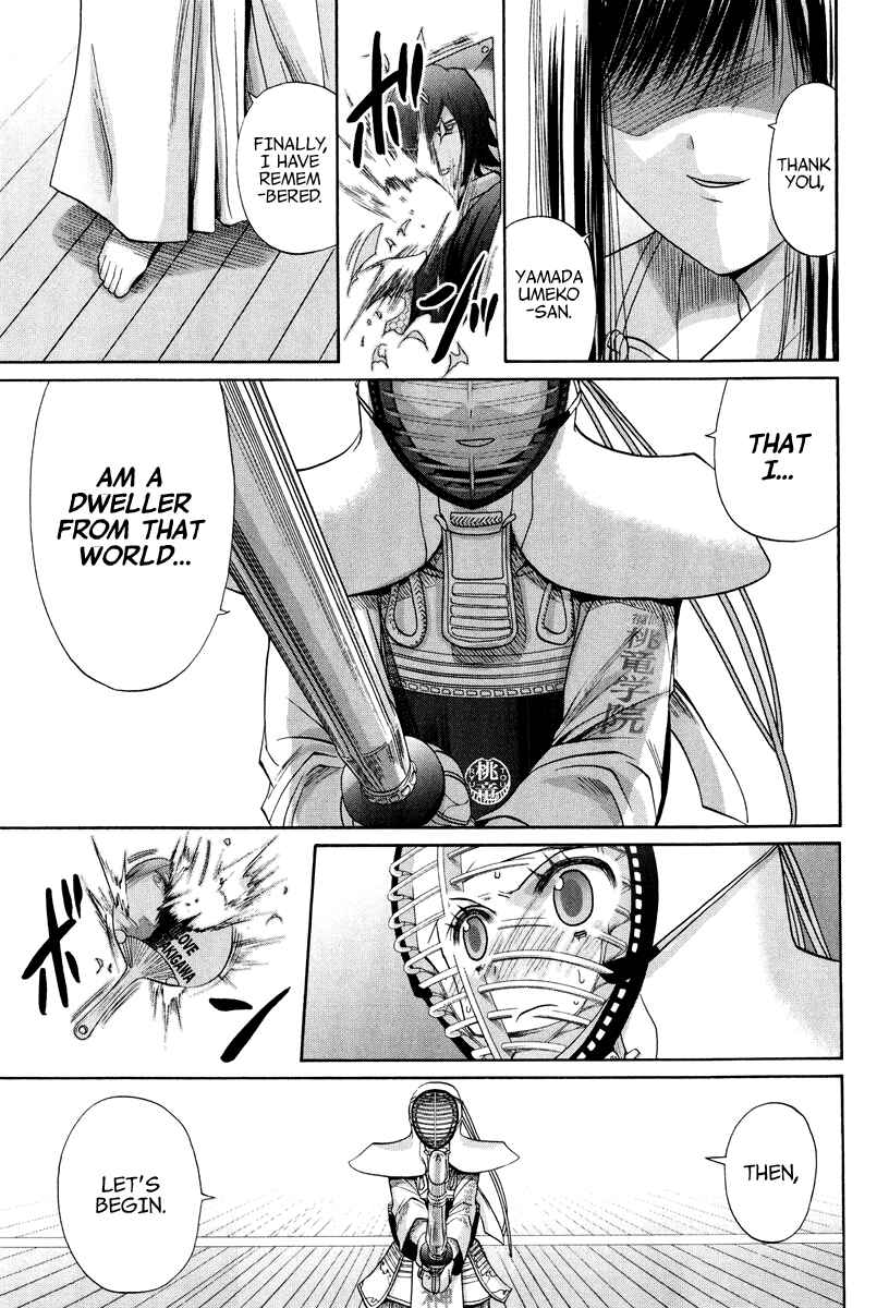 Page 4 Chapter 101.6 Bamboo Blade
