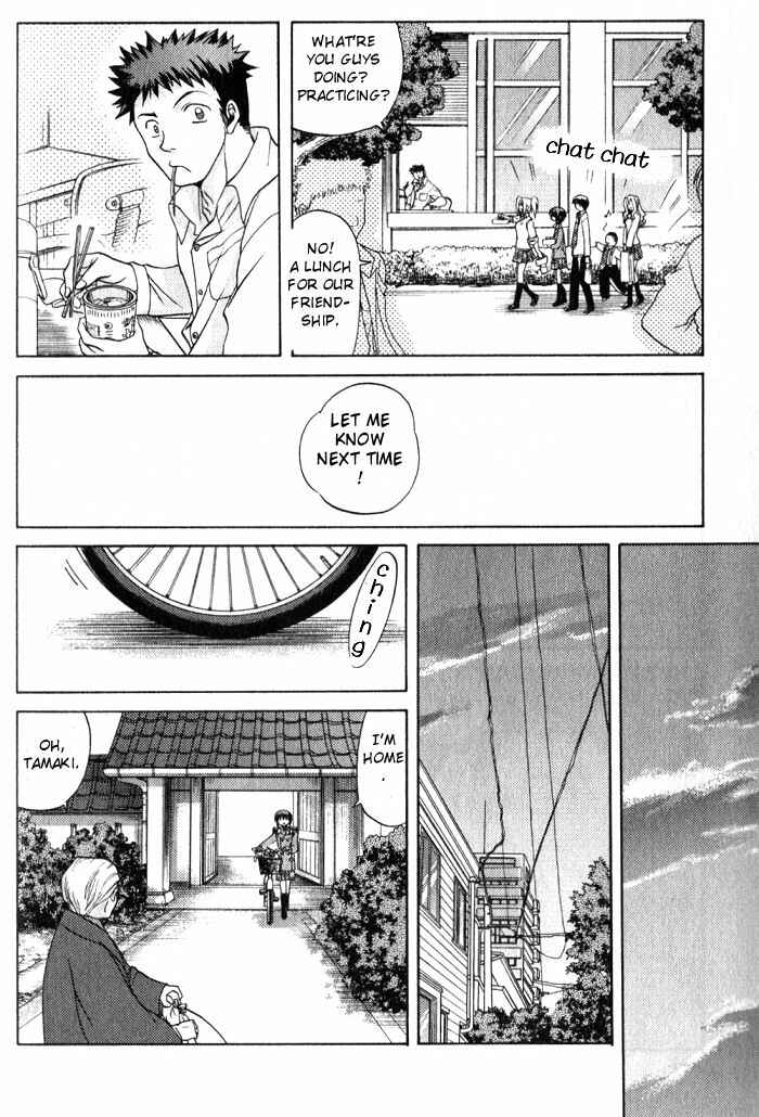 Page 11 Chapter 10 Bamboo Blade