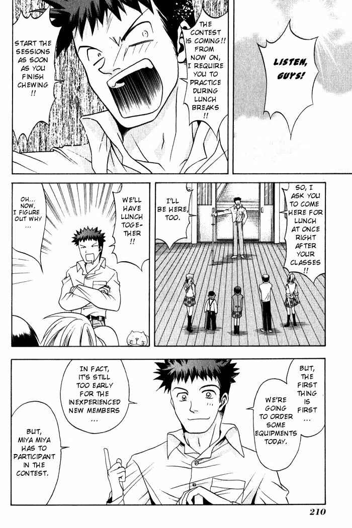 Page 13 Chapter 10 Bamboo Blade