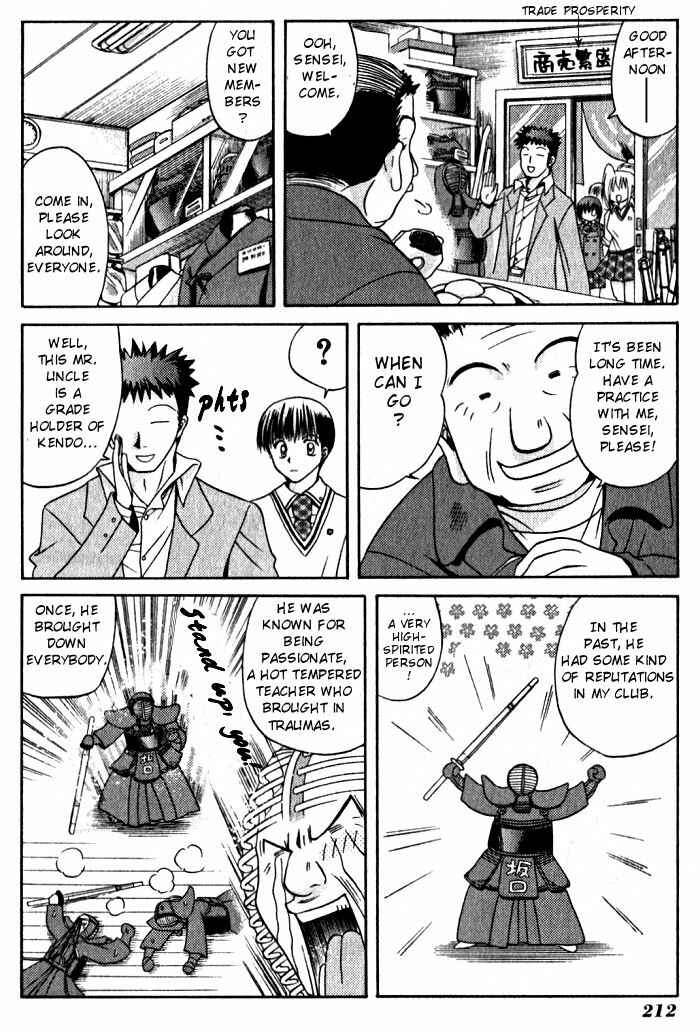 Page 15 Chapter 10 Bamboo Blade
