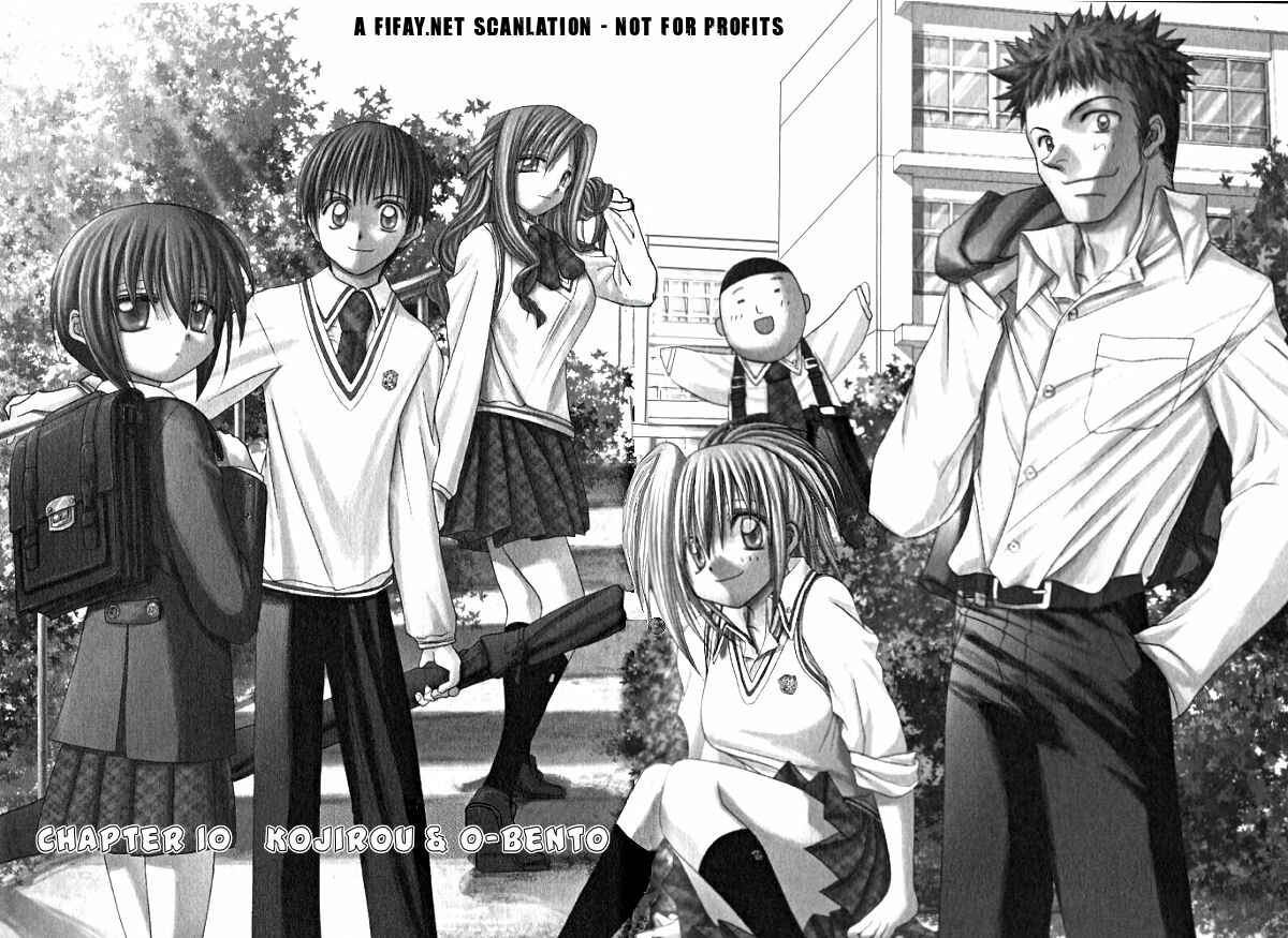 Page 2 Chapter 10 Bamboo Blade
