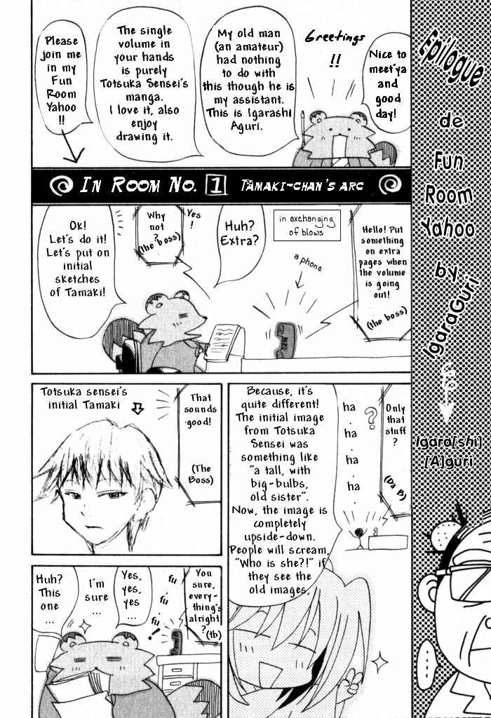 Page 26 Chapter 10 Bamboo Blade