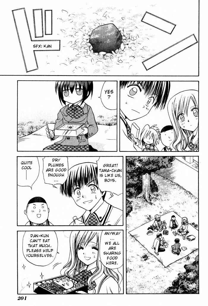 Page 4 Chapter 10 Bamboo Blade