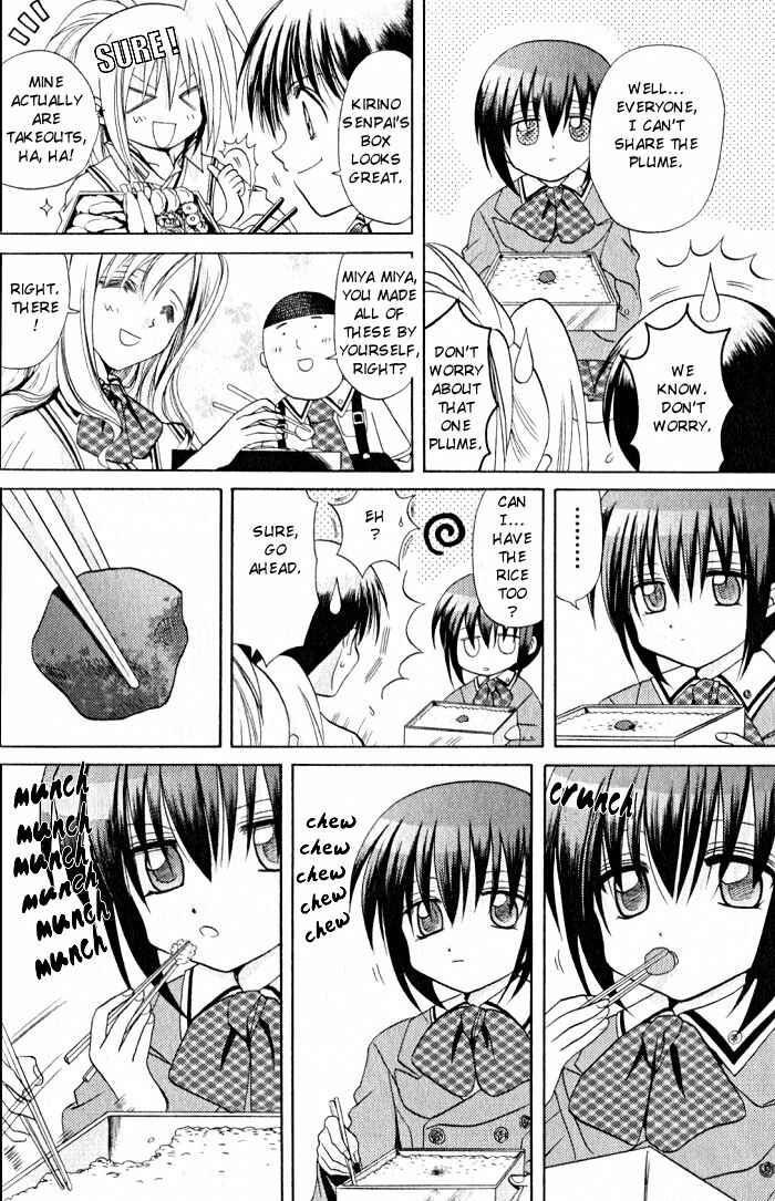 Page 5 Chapter 10 Bamboo Blade