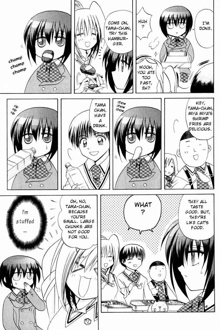 Page 6 Chapter 10 Bamboo Blade