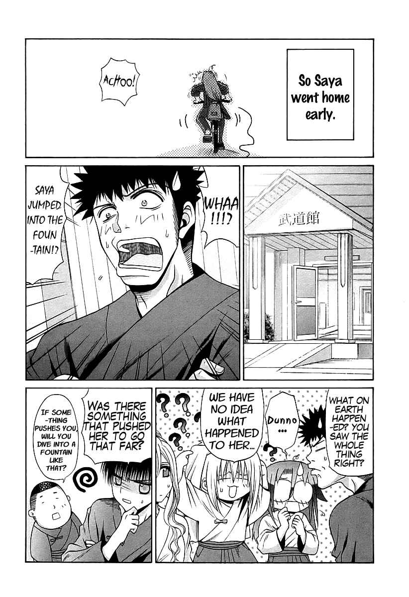 Page 10 Chapter 57 Bamboo Blade