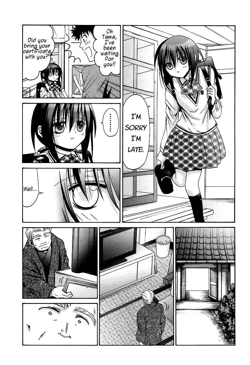 Page 21 Chapter 57 Bamboo Blade