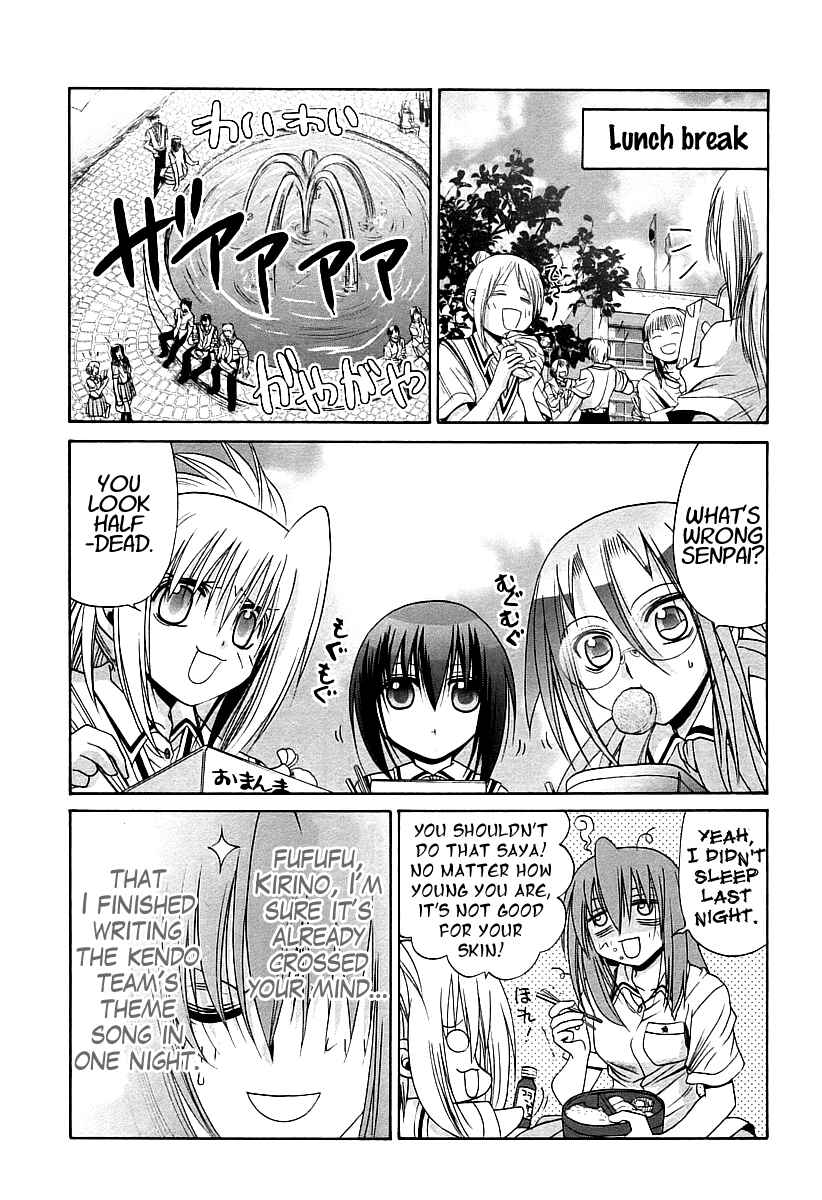 Page 3 Chapter 57 Bamboo Blade