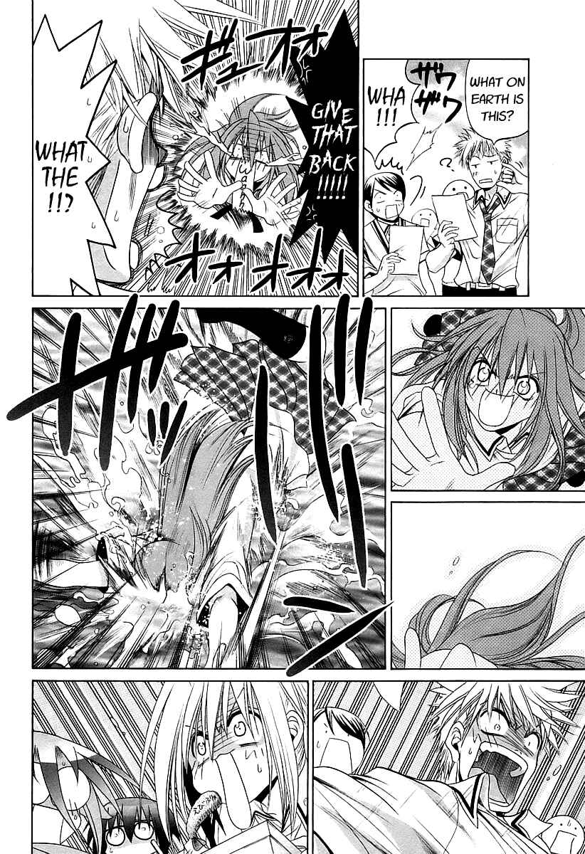 Page 8 Chapter 57 Bamboo Blade