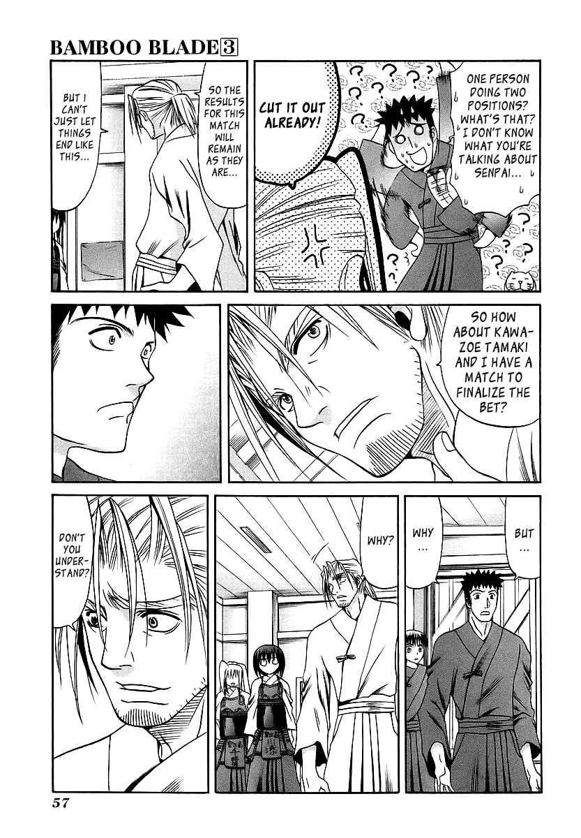 Page 11 Chapter 23 Bamboo Blade