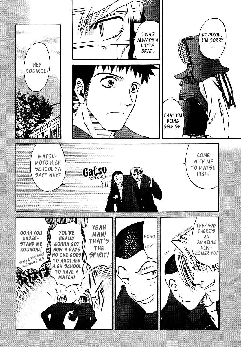 Page 18 Chapter 23 Bamboo Blade