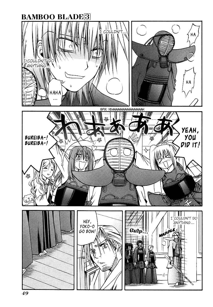 Page 3 Chapter 23 Bamboo Blade